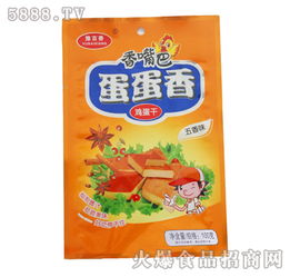 休闲食品全品类测评 你值得拥有的美味零食库