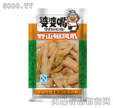 休闲食品的多彩世界 产品库全览与生活调味的艺术