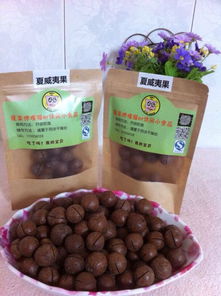 休闲小食品 藏在味蕾里的快乐时光