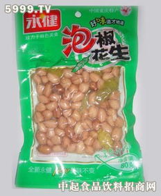 永健休闲食品产品品质解析 最新产品展示与图片全览