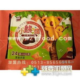 味之林休闲食品加盟 从门店设计到成功运营的视觉密码