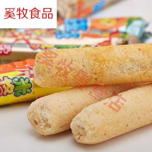 迎新年5折狂欢 糖点世家1125g礼盒，甜蜜开启幸福年