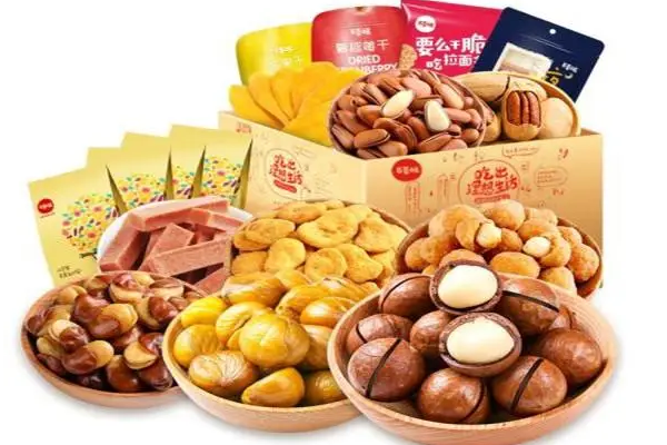 百宝屋休闲食品 零食控的宝藏天地，每一口都是小确幸