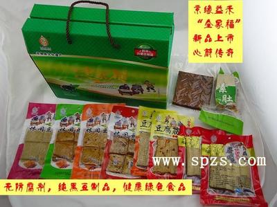 京缘益禾麻辣味休闲豆干 小包装里的大滋味，休闲食品市场的新宠